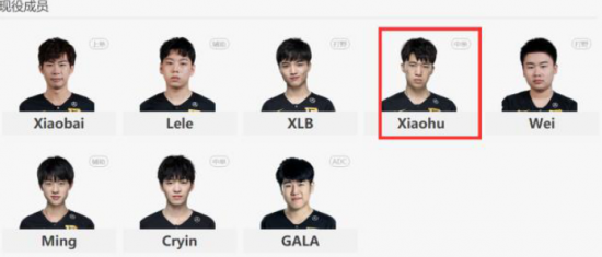 2025KPL夏季赛大名单及赛制详细解析