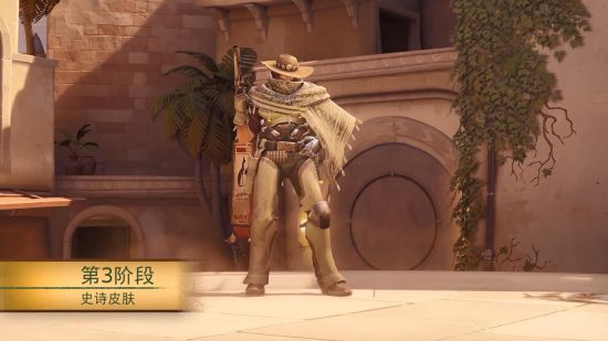 梦奇重做后最佳出装攻略 AP AD 双烧流分析