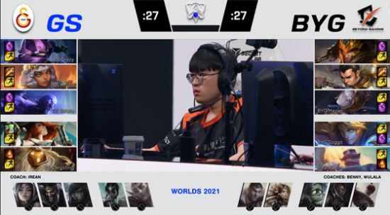 腾讯2023年网络游戏收入再创新高 八款热门游戏收入超30亿