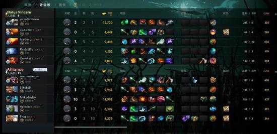 全国首届冰盘邀请赛盛大开幕 引领冰雪运动新热潮