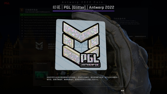 交大云汉交龙战队荣获RoboMaster 2025四冠王